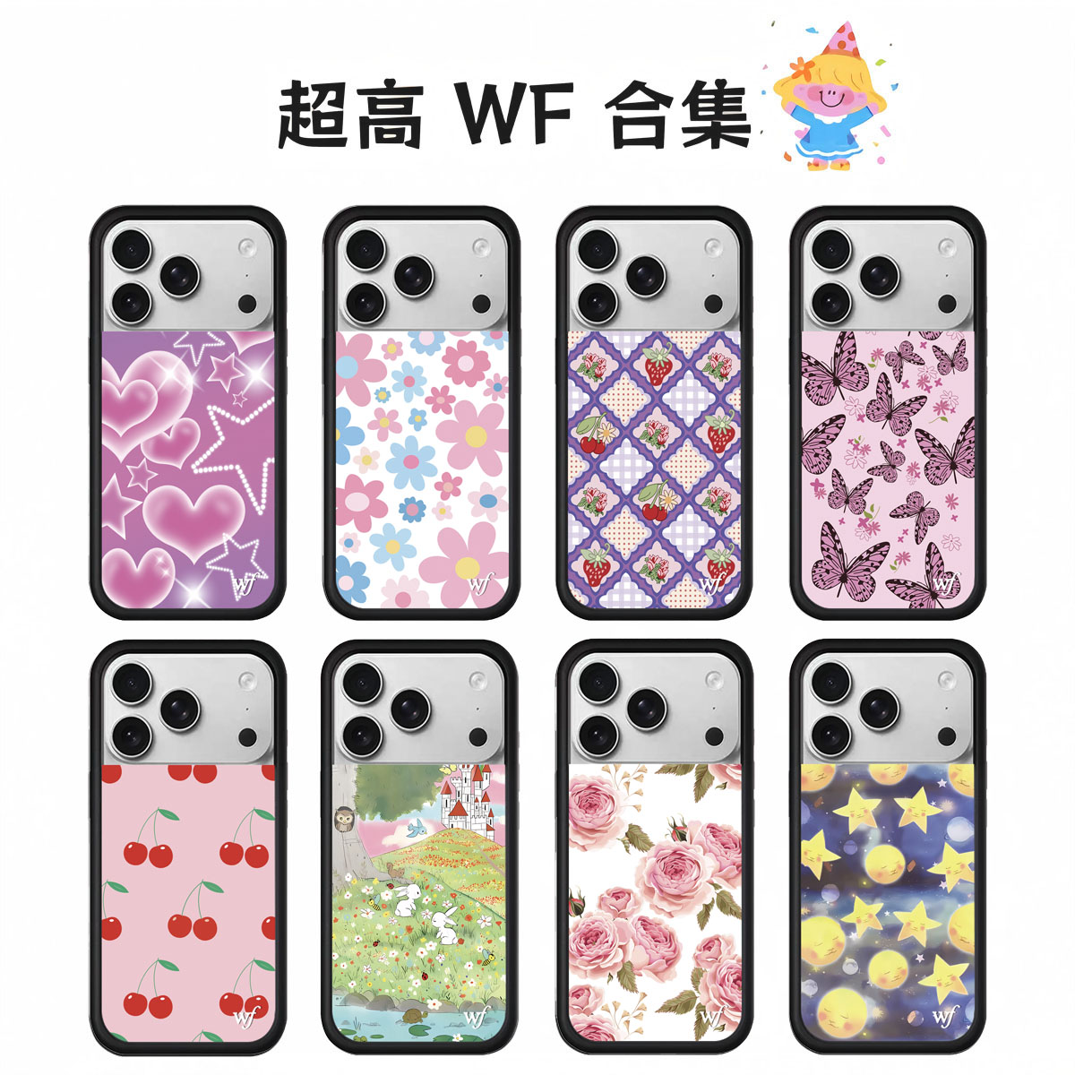 Phone Cases Wildflower - New Wildflower INS 3D WF Cute