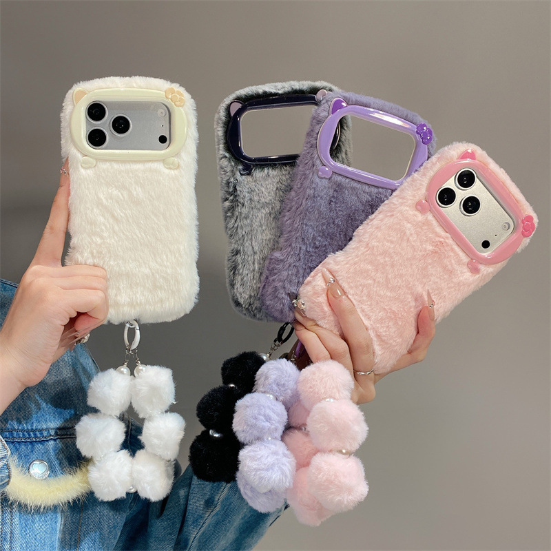 Phone Cases Iphone 17 Pro Max - Luxury Solid Colors Furry Plush Phone
