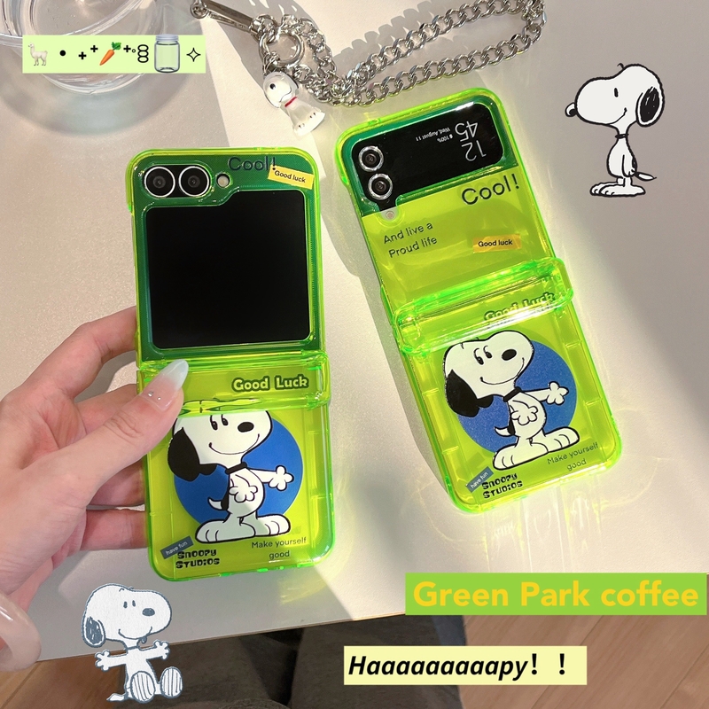 Phone Cases With Wallet - Cute Cartoon Peanut Snoopy Fluorescent Green