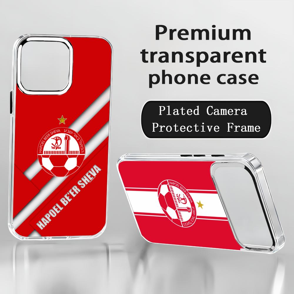 Phone Cases H&M - Israeli H-Hapoel Be'er S-Sheva Phone Case