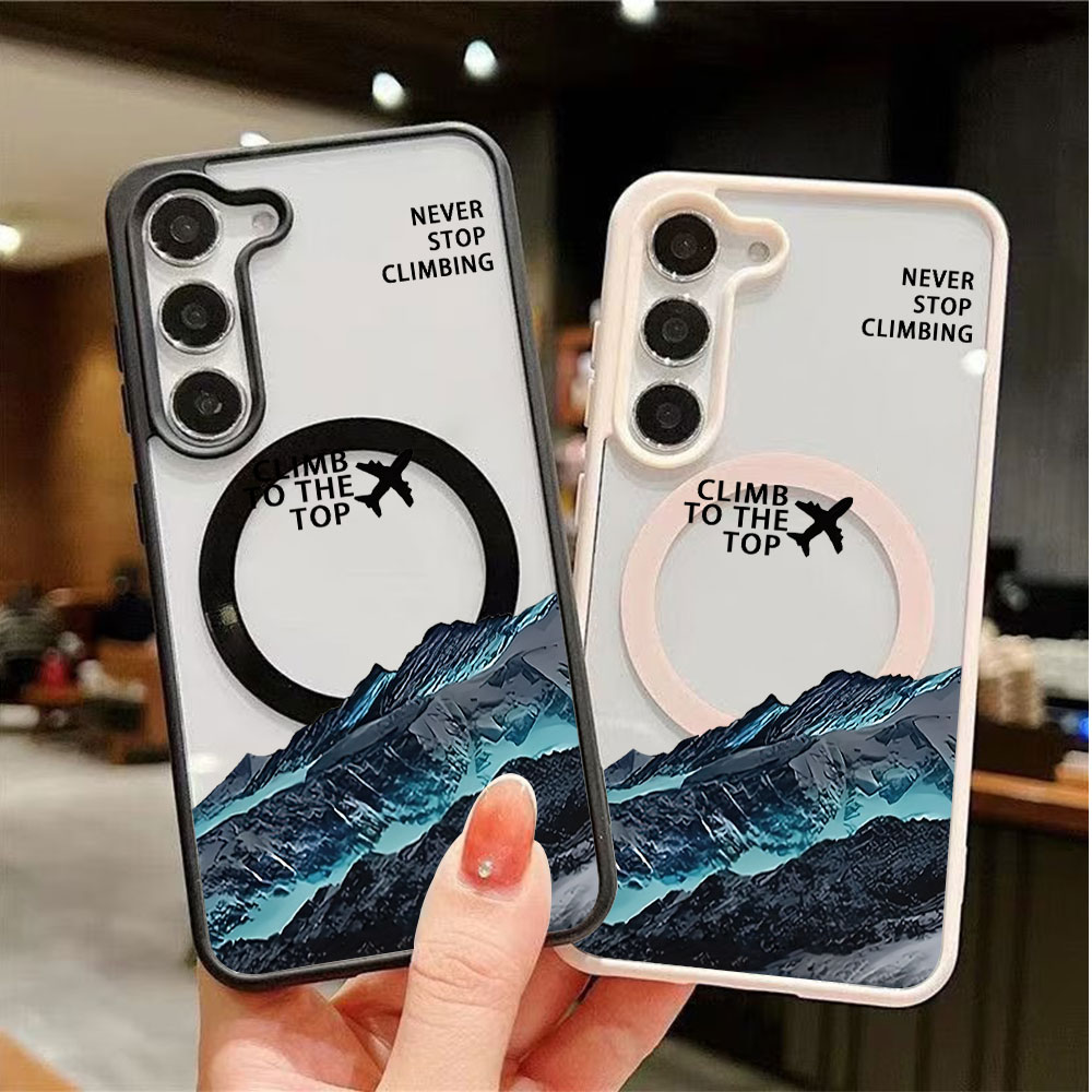 Phone Cases Quotes - Inspirational Quotes Magnetic Wireless Charging Phone