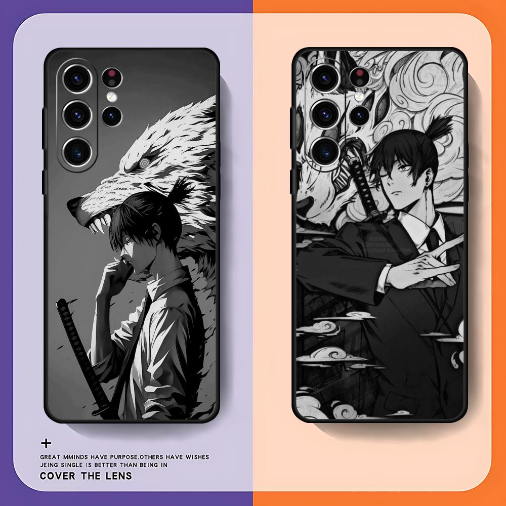 Phone Cases Galaxy S23 - Chainsaw Man Aki Hayakawa Phone Case