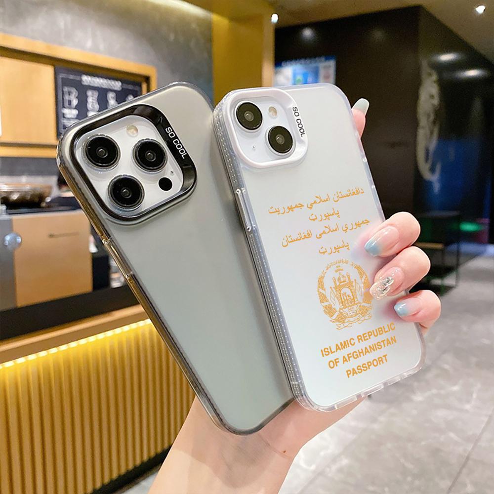 Pakistan Passport Phone Case F - Phone Cases Pakistan ulasan dan harga