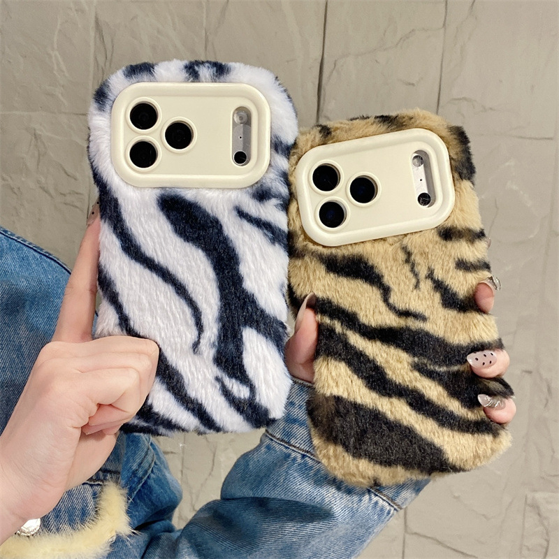 Luxury Zebra Pattern Fluffy Pl - Phone Cases Iphone 17 Pro Max ulasan dan harga